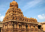 Tanjore